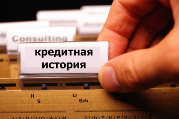 Гидра сайт в тор браузере ссылка
