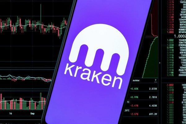 Как вывести деньги с kraken