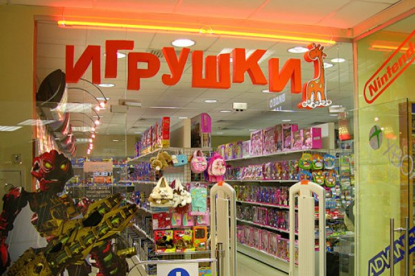 Ссылки на кракен com