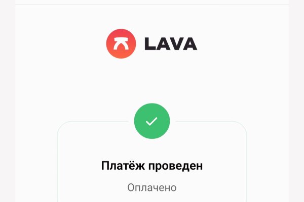 Кракен даркнет войти