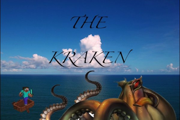 Kraken ссылка тг