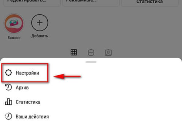 Кракен актуальная ссылка