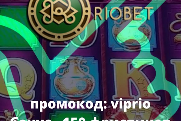 Ссылка на кракен в тор браузере kr2web in