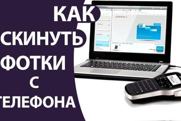 Kraken 23 at
