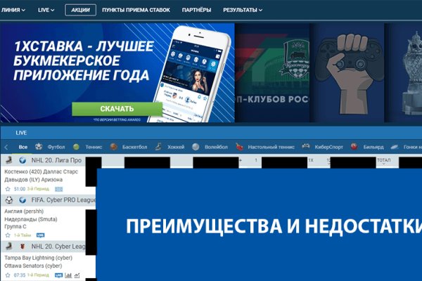 Что такое kraken в россии