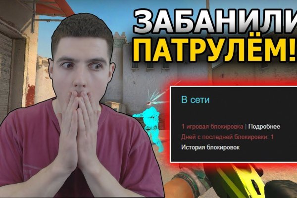 Кракен запрещенные вещества