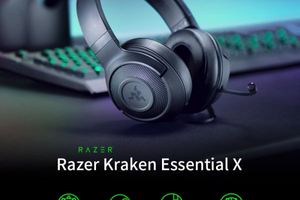 Kraken17at