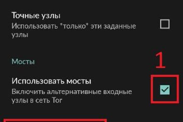 Kraken наркотики сайт