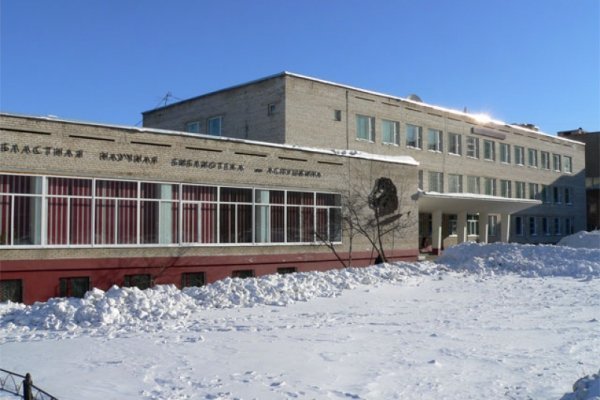 Сайты даркнета