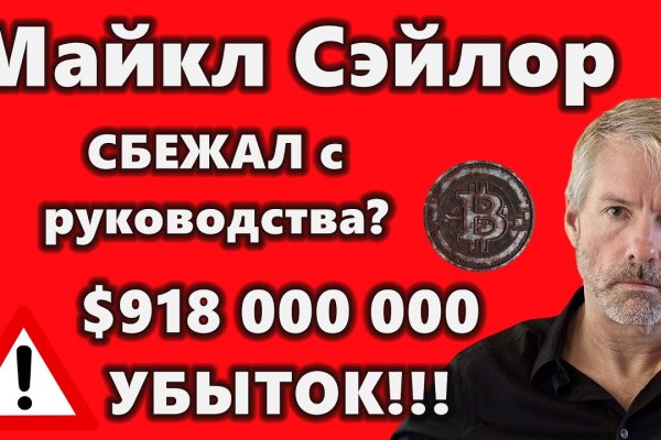 Кракен зеркало ссылка онлайн