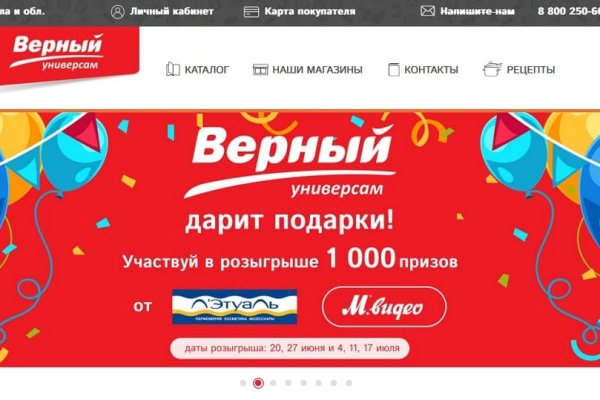 Кракен наркотики россия