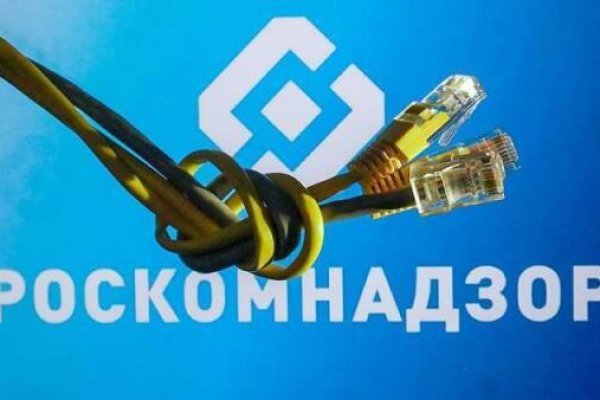 Кракен оф ссылка