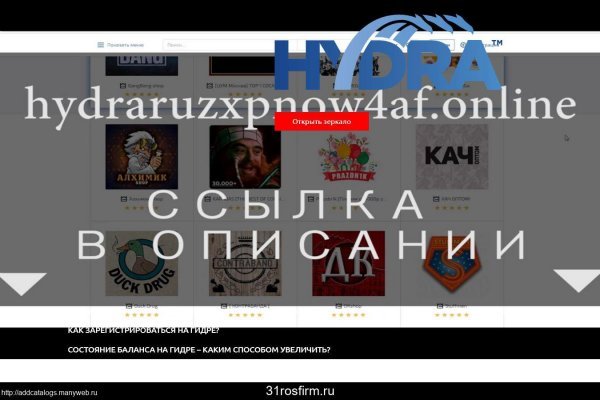Доступ к kraken через vpn