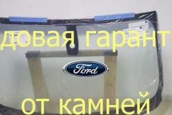 Гидра даркнет рынок