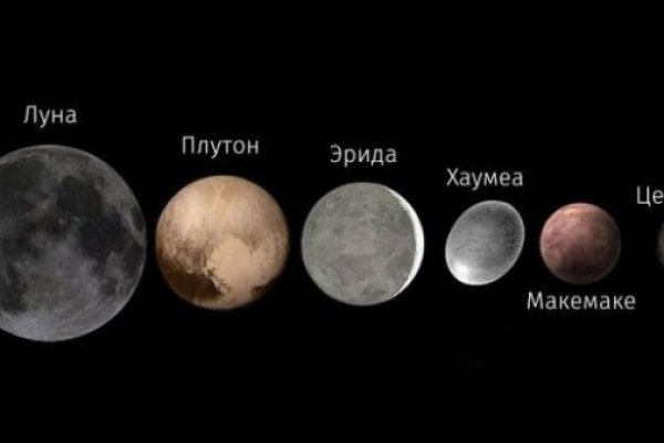 Kraken это современный маркетплейс