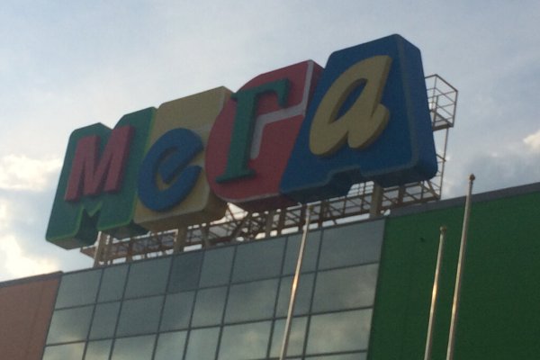 Действующие ссылки на кракен