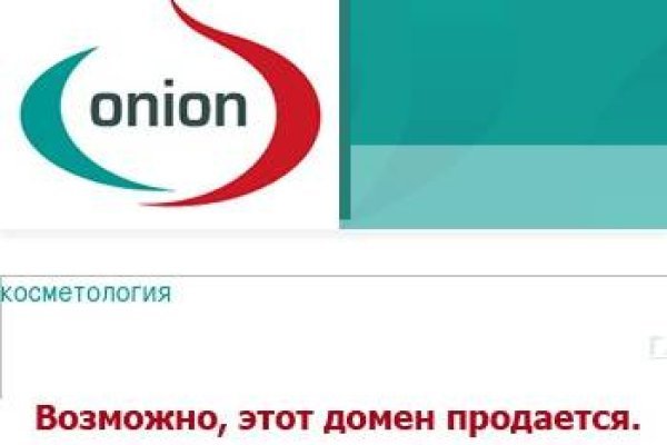 Darknet как войти