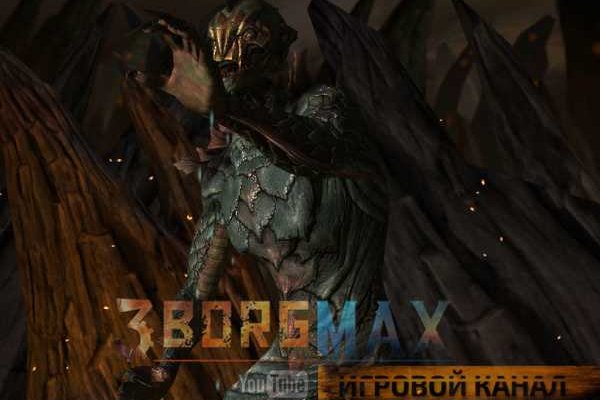 Kraken 17 at net