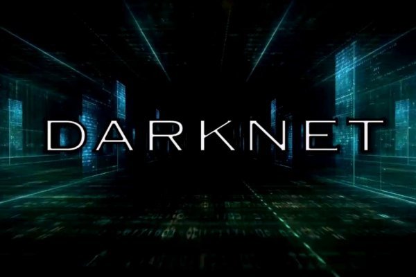 Kraken официальные зеркала