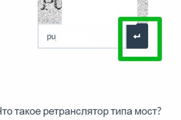 Кракен маркетплейс зеркало