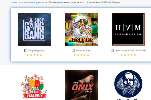 Kraken com darknet