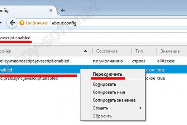 Что за кракен маркет