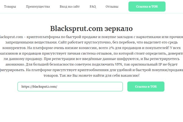 Магазин наркоты