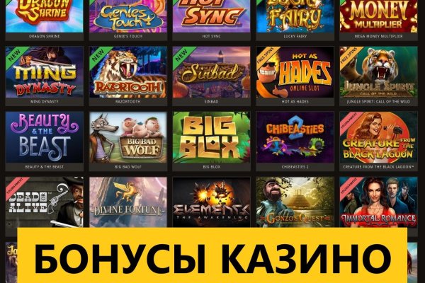 Кракен маркет даркнет только через тор скачать