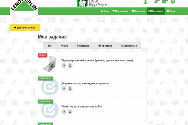 Кракен zerkalo pw