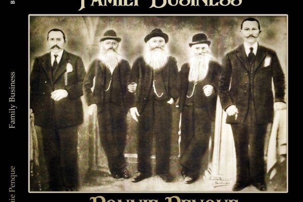Услуги даркнета