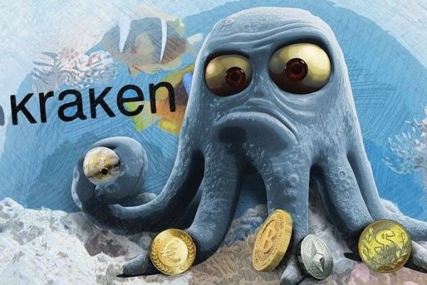 Скрытый интернет как войти