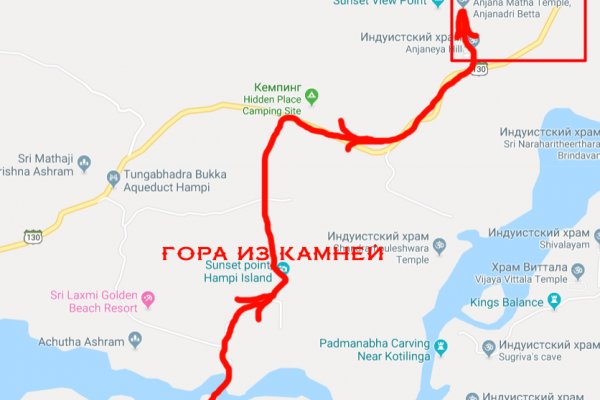 Кракен нарка шоп