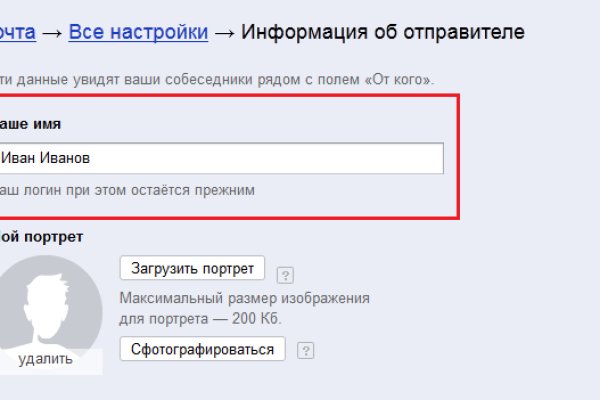 Кракен сайт krk store com