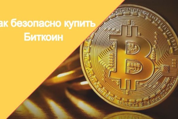 Кракен маркетплейс вход