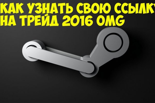 Кракен зеркало рабочее на сегодня