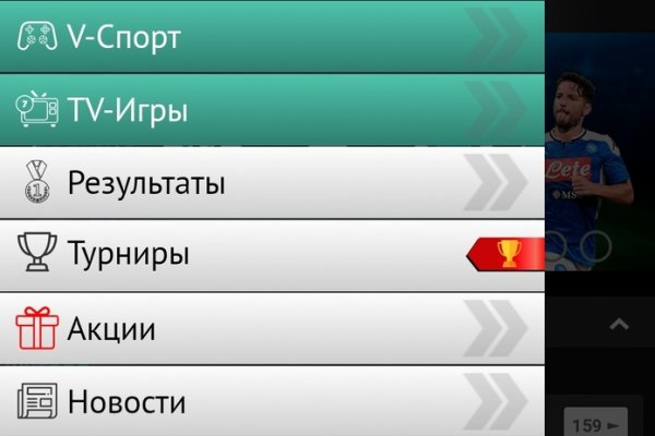 Что такое кракен сайт в россии