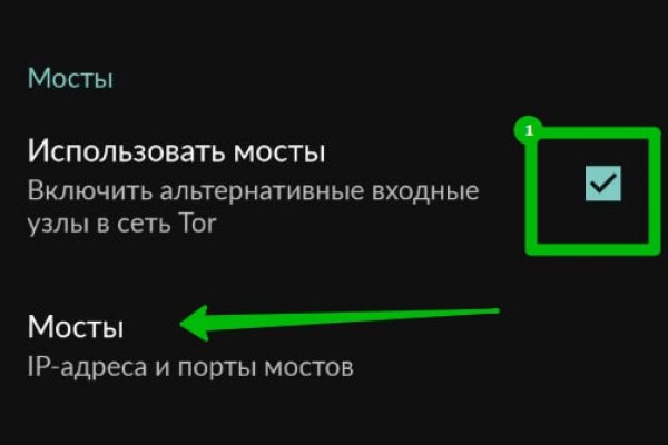 Кракен маркетплейс откуда взялся
