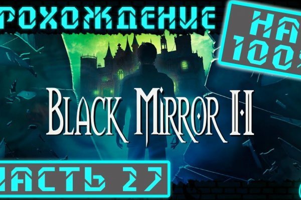 Что продают на кракене