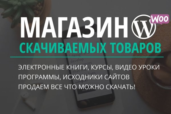 Kra33at
