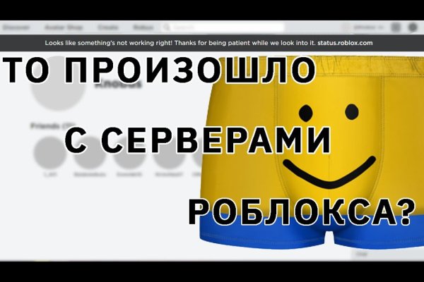 Купить наркотики онлайн