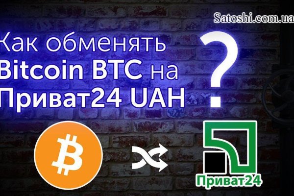 Кракен купить гашиш