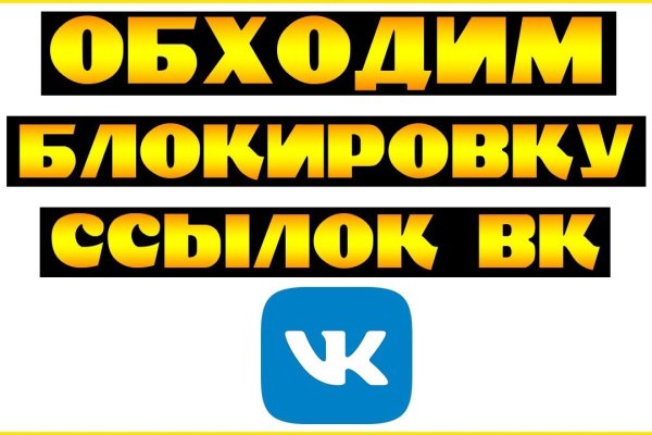 Кракен сайт krk market com