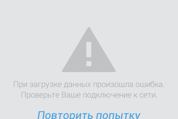 Ссылки зеркала на kraken kraken dark link