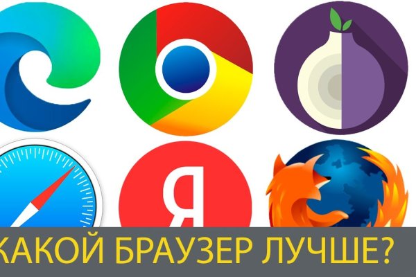 Кракен маркетплейс ссылка