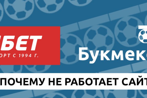 Как зарегистрироваться на сайте кракен