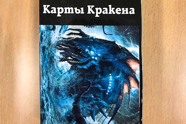 Как подключиться к даркнету
