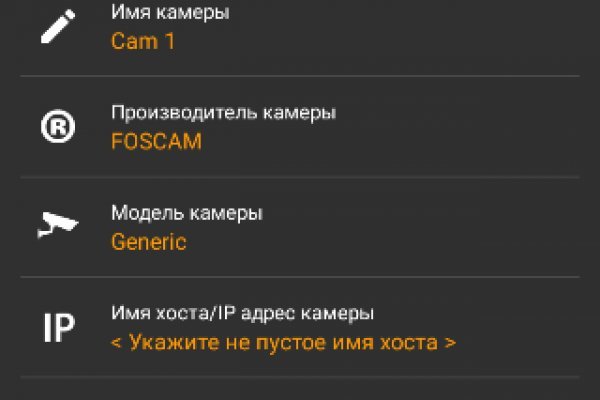 Кракен маркетплейс зеркало krk market com