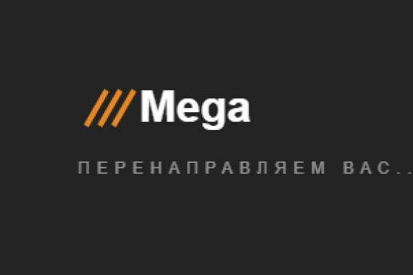 Как пополнить кошелек на кракене даркнет