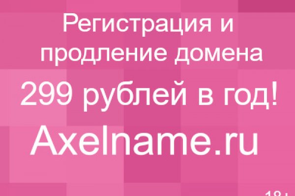 Кракен почему не заходит