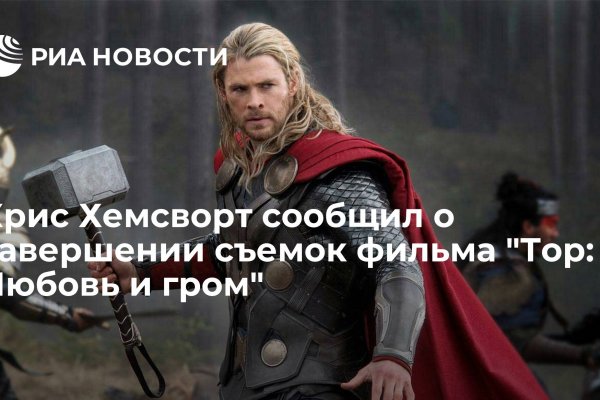 Как войти на кракен